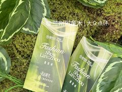 -国芳中心