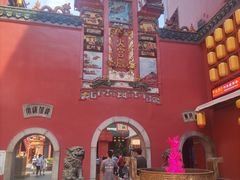 -火宫殿·小吃王国(坡子街店)
