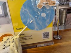 -blend咖啡部落(卓悦中心店)