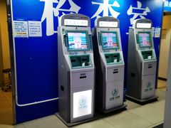 -同仁验光配镜(中心店)