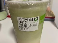 -真茶屋·0奶精(街道口一店)