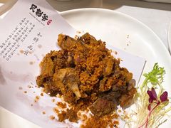 -贝勒爷·酥不腻烤鸭