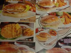 -南都西餐厅(布吉新三村南区店)