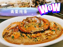 -顺风海鲜港(长寿路店)