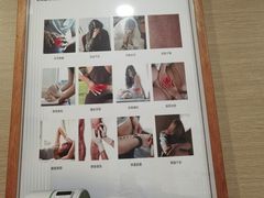 -鹤祥宫·影院足道·SPA连锁(苹果园店)