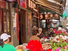 -翡翠鸟精品泰国菜(北辰财富中心店)