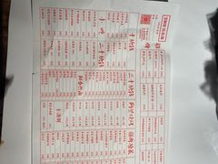 -文和友老长沙龙虾馆(化龙池店)