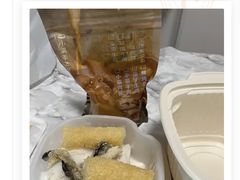 -小满手工粉(上海文峰广场店)