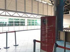 -斗湖机场