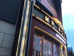 -MR.ROCKY洛奇先生RESTAURANT&BAR(宝安壹方城店)