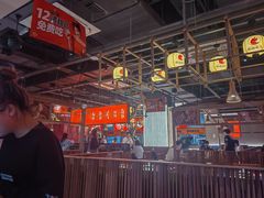 -熊喵来了火锅·牧场好肉(邯郸邯山万达店)