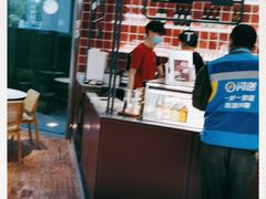 -Toris(LuOne凯德晶萃广场店)