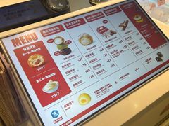-西树泡芙(湖滨银泰in77B区店)