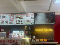 -沁麦源过桥米线(总店)