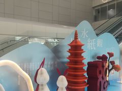 -福州长乐国际机场