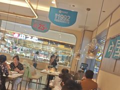 -老昌春饼(新天地店)