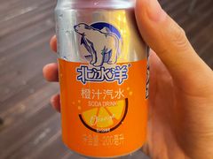 -百年义利(北兴路店)