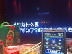 -纯K(打浦桥店)