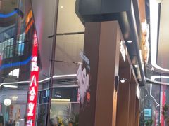 -一沙一城·岩烤牛扒(深圳首店)