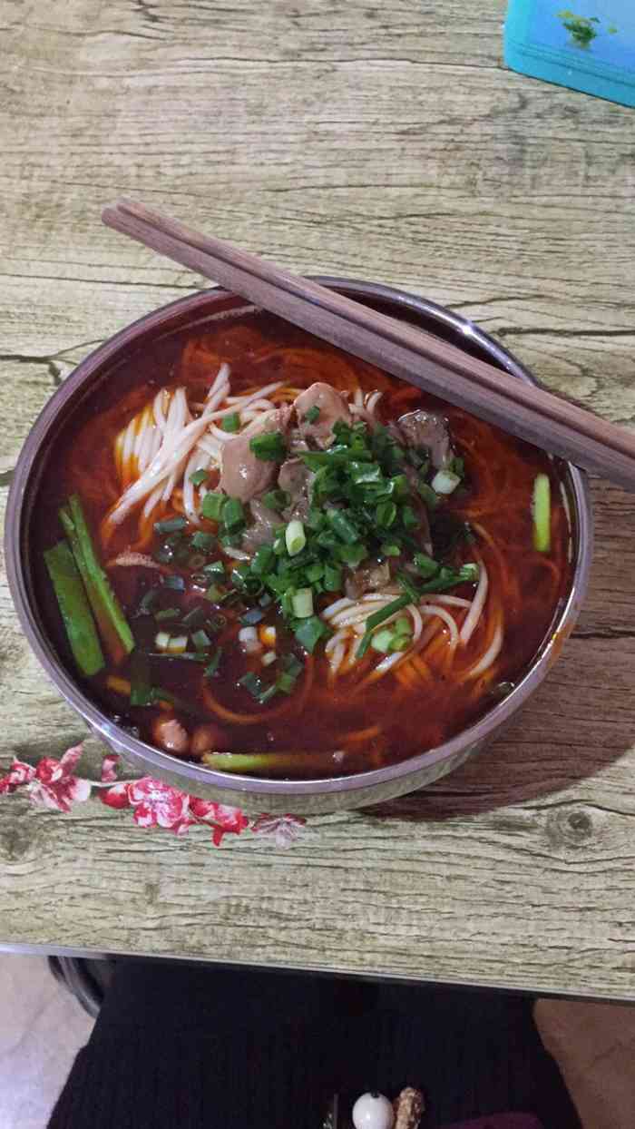 宜宾辣鸡面-"从小一直吃到大的一家面馆. 只要每次回老.