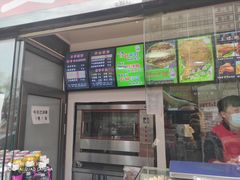 -余婆炸鸡(亚运村店)