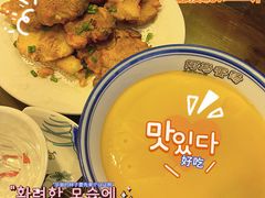 -阿马蛋汤·宁波小海鲜(总店)