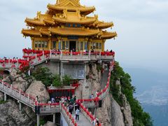 -老君山风景名胜区