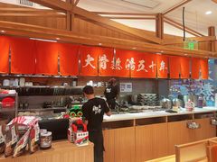 -味千拉面(又一城店)