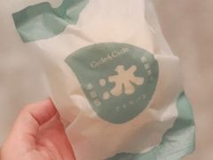 -Cycle&Cycle Artisan(天目里店)