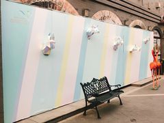 -龙湖星悦荟(颐和店)