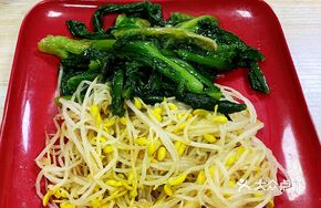 Bean Sprout and Greens Stir-fry