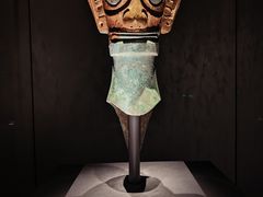 -三星堆博物馆