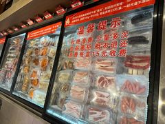 -炽城·烤肉名家(鸿达中央广场店)