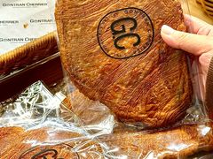 -GONTRAN CHERRIER·GC可颂(朝阳大悦城店)