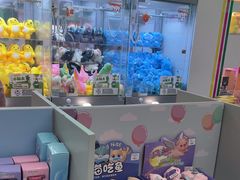 -幻物社(万象天地店)