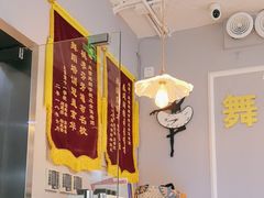 -舞蓓舞蹈(永定路校区)