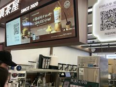 -凯德广场(西城店)