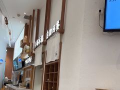 -小满手工粉(杭州滨江龙湖店)