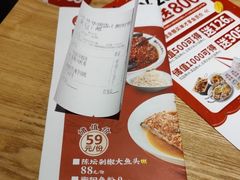 -湘阁里辣(沙井华润万家店)