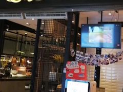 门面-星伦多自助料理(花山金鹰店)