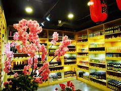 零售区-隐炉和牛烧肉店(群力店)