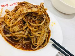-祥子刀削面(西关店)
