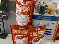 -螺大喜螺蛳粉(华业东方玫瑰店)