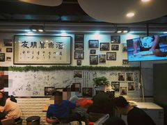 -傅记酱肉