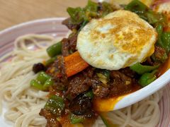 精品过油肉拌面-歹歹的加个面过油肉拌面