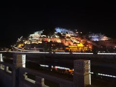 -老师家羊杂碎(延安总店)