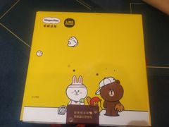 -哈根达斯(钟楼新店)