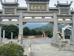 -三叠泉瀑布