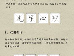 -八哥美术·成人美术画室(总校区)