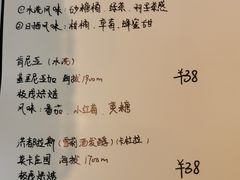 -稀物集咖啡(徽州大道店)